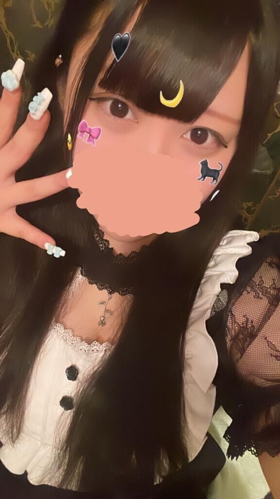 え