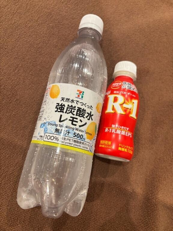 ◯◯ササイズをしました?