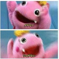 ふわり