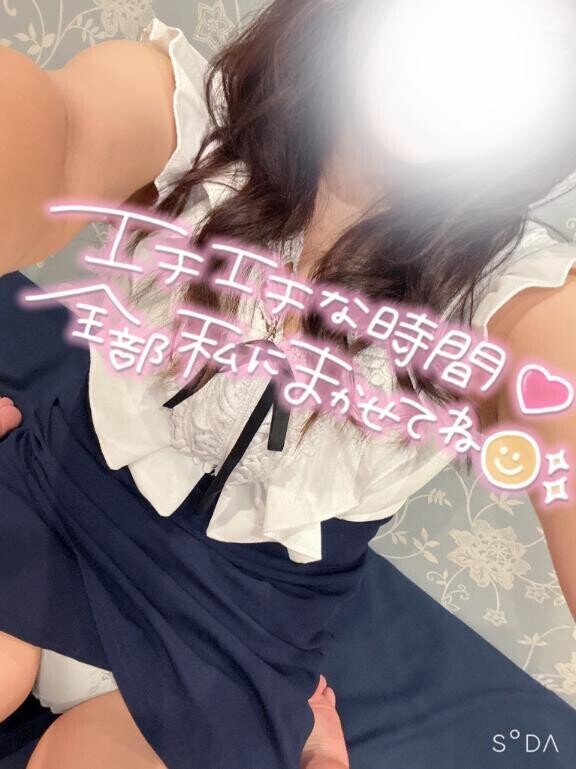 ( *´?`o[4491]o*.。