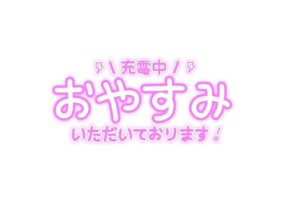 雨音、嫌いじゃない