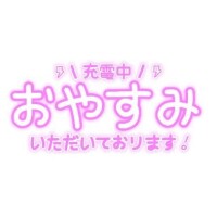 ゆか