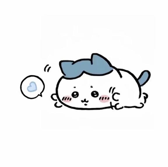 ごめんなさい?