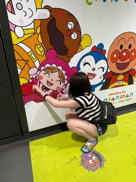 しゅ