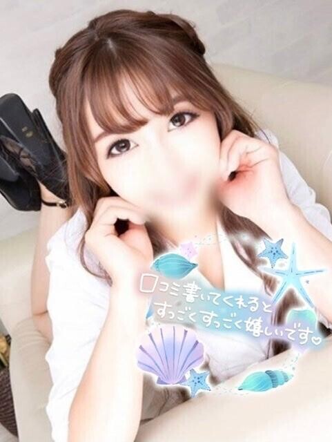 退勤?