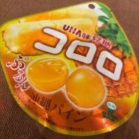 まき