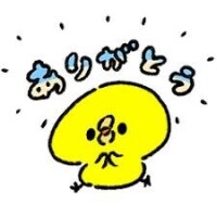 あみ