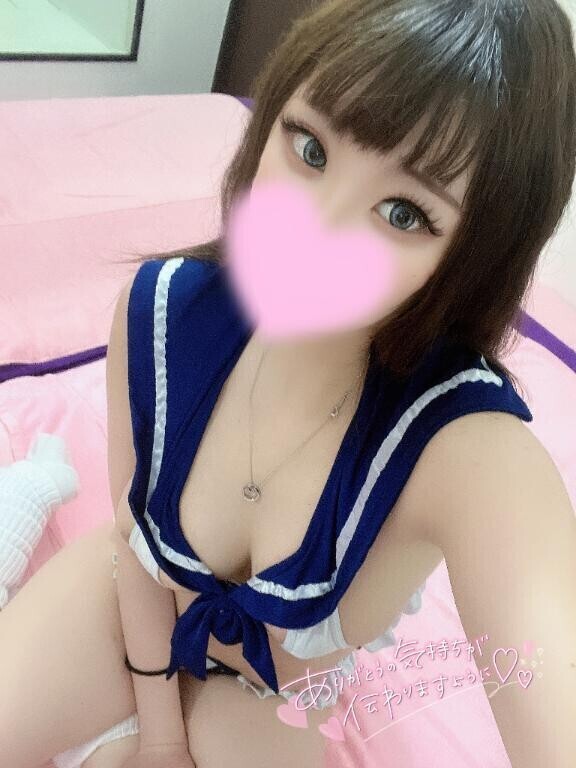 秘密のラブレター