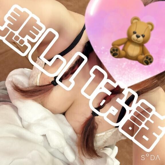 ( *´?`o[4530]o*.。