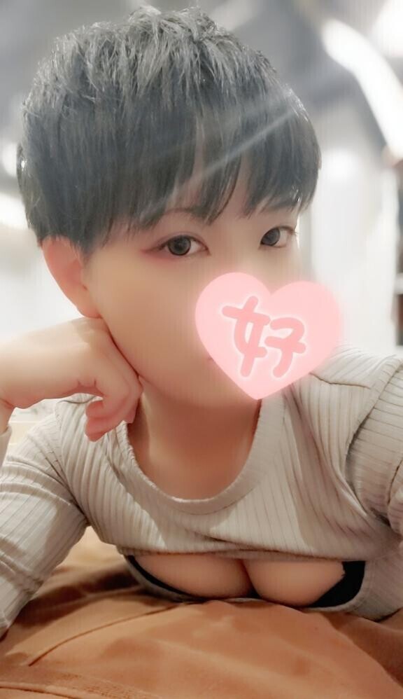 出勤??
