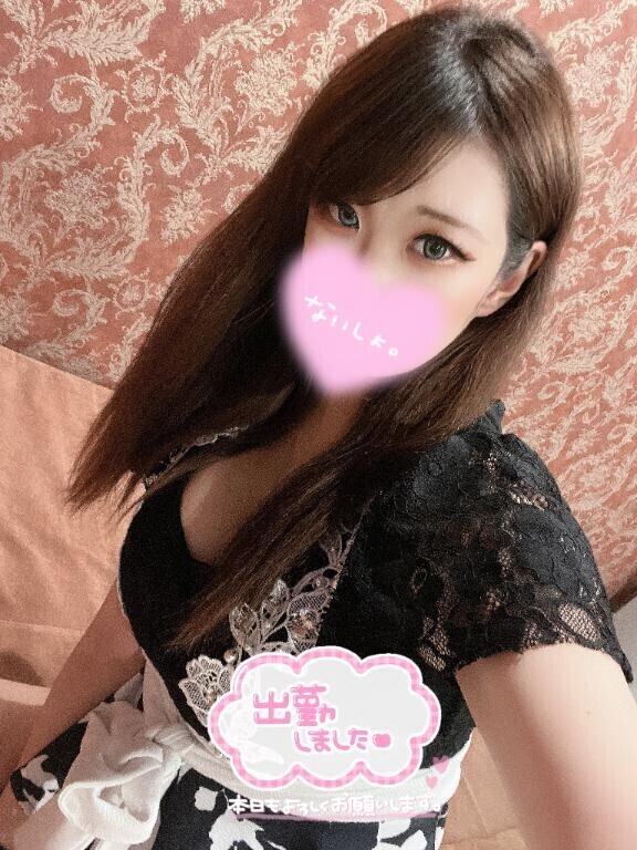 しゅ