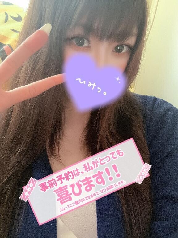 たいきん