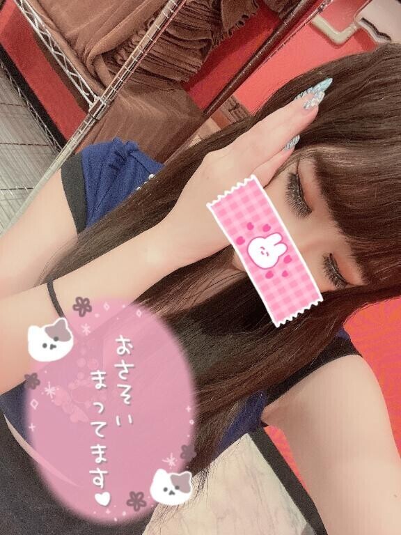 しゅ