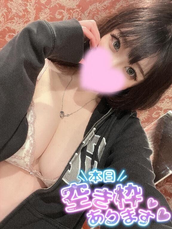 仕事後の甘いご褒美