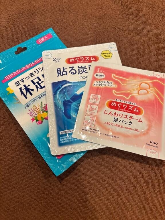 癒しは嬉しい