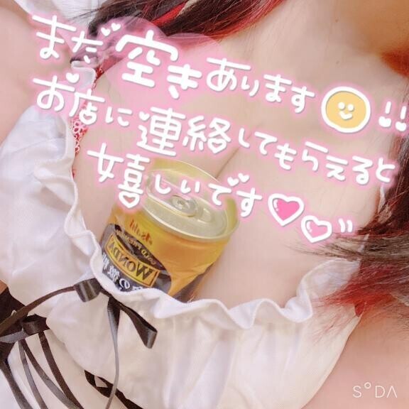 ( *´?`o[4608]o*.。