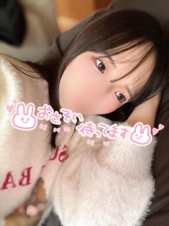 はじめまして??