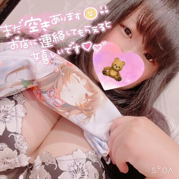 ( *´?`o[4611]o*.。