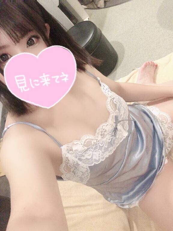 ?…しゅっきん…