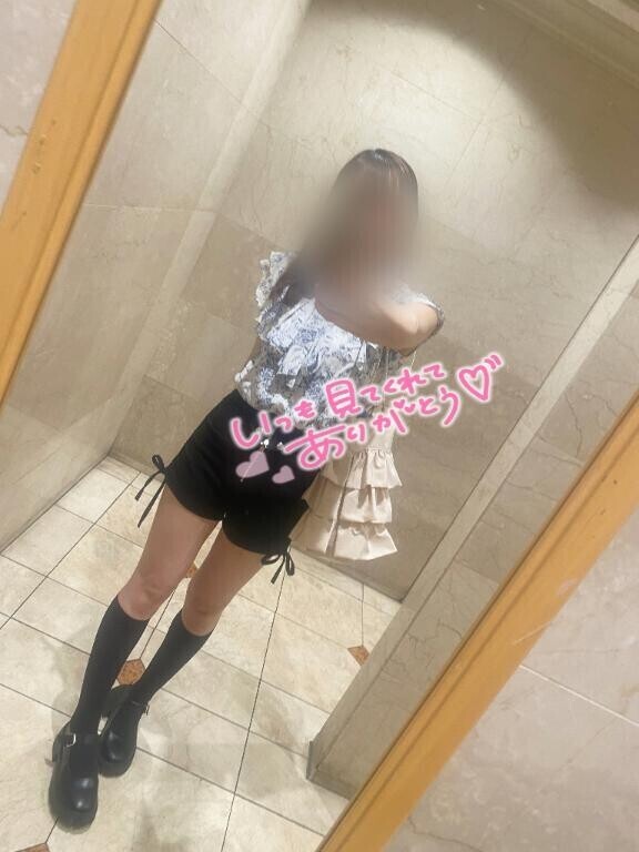 意外と大好き