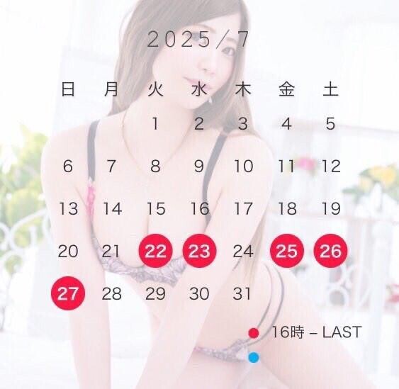 (?) シフトです