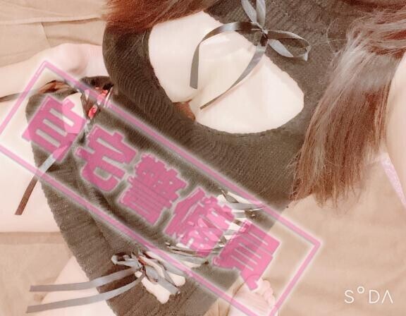 ( *´?`o[4620]o*.。