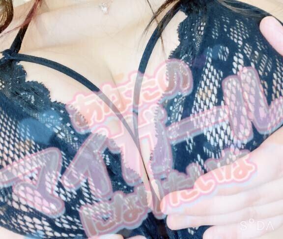 ( *´?`o[4627]o*.。