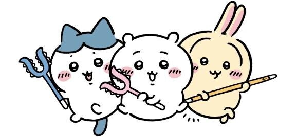 おはようございます！