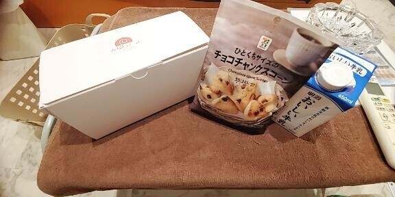 今日遊びに来てくれてありがとうございました！