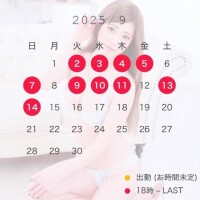 ふう