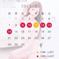 ふう