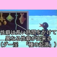 もえ