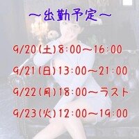 りさ