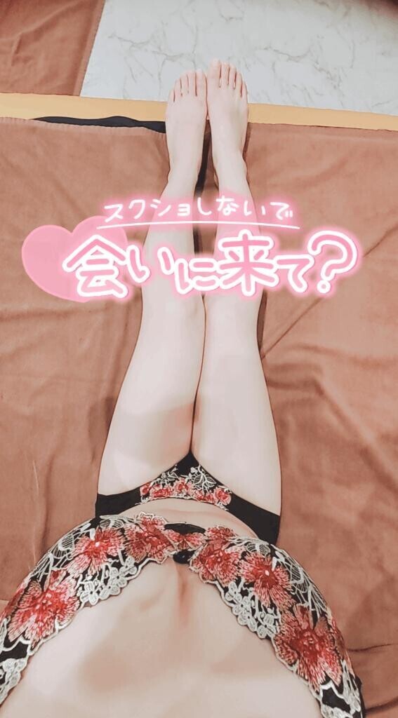 おはようございます?