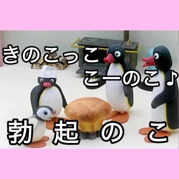 キミ推し? もえちゃん推し?