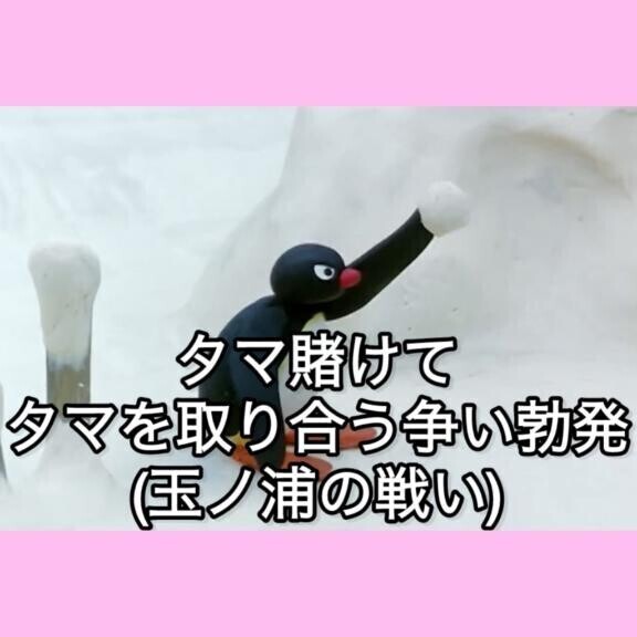 〇〇〇からふっかちゅ in 食欲のおれ