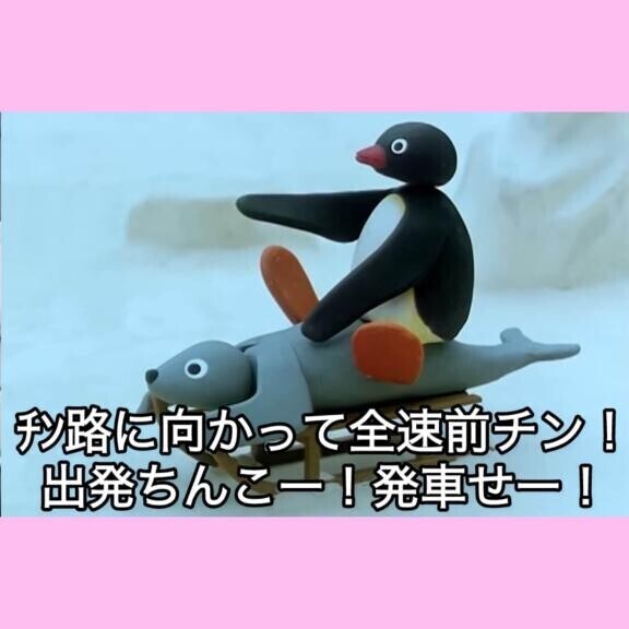 泣かぬなら鳴かせてみようえろぼいす ?