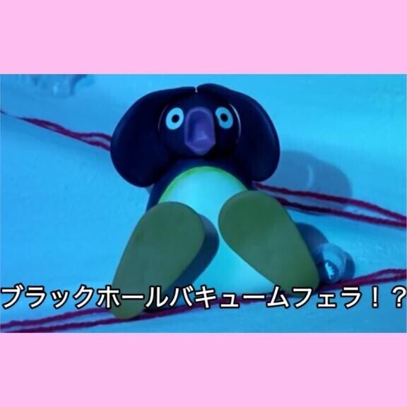 あかちゃんとおなじなのでいきてるだけで皆の者を幸せにします