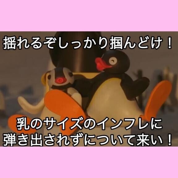 2人きりの空間 スタンバイOK ?