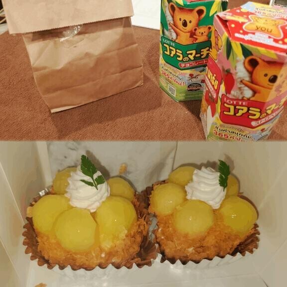 今日もありがとう?