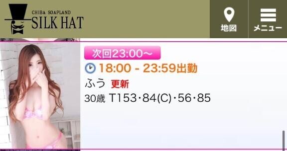 ラスト枠のみ?です！！