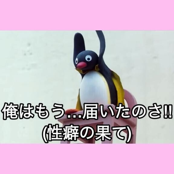 えろスナイパーなのでおにいさんのこと一撃で仕留める?