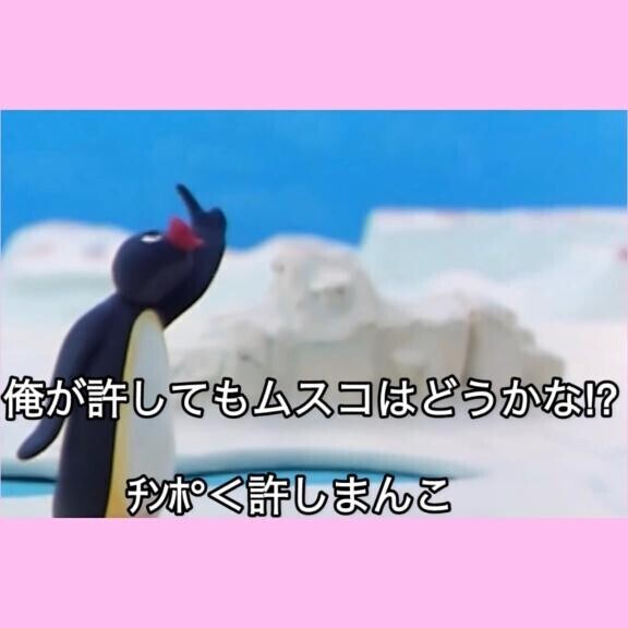 保健室の先生になってえろいって影で言われたい