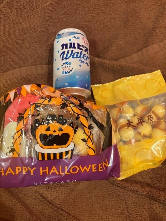 ここでしか味わえない特別なもの