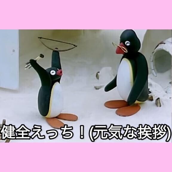 みんなのすーぱーきらきらあいどるっっ???