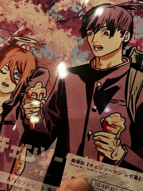 映画館に行ってきました???