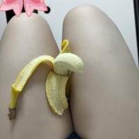 せな