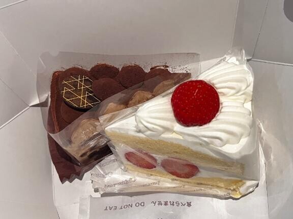 何でもない日だけどご褒美に?