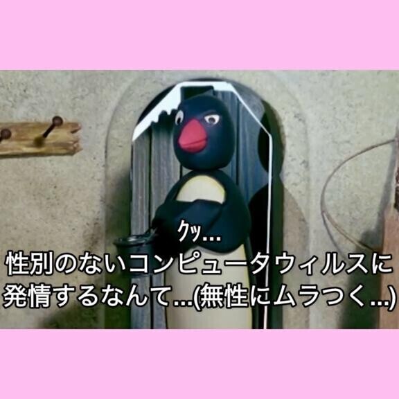 えろてぃっくばいおれんす