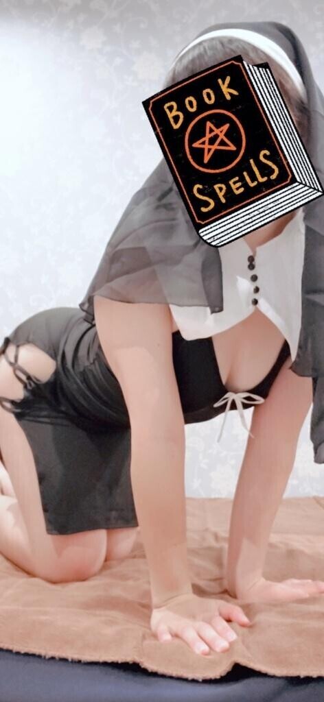 今日はシスター?